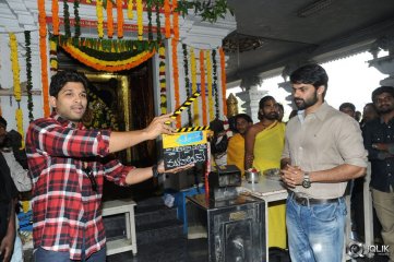 Subramanyam for Sale Movie Opening